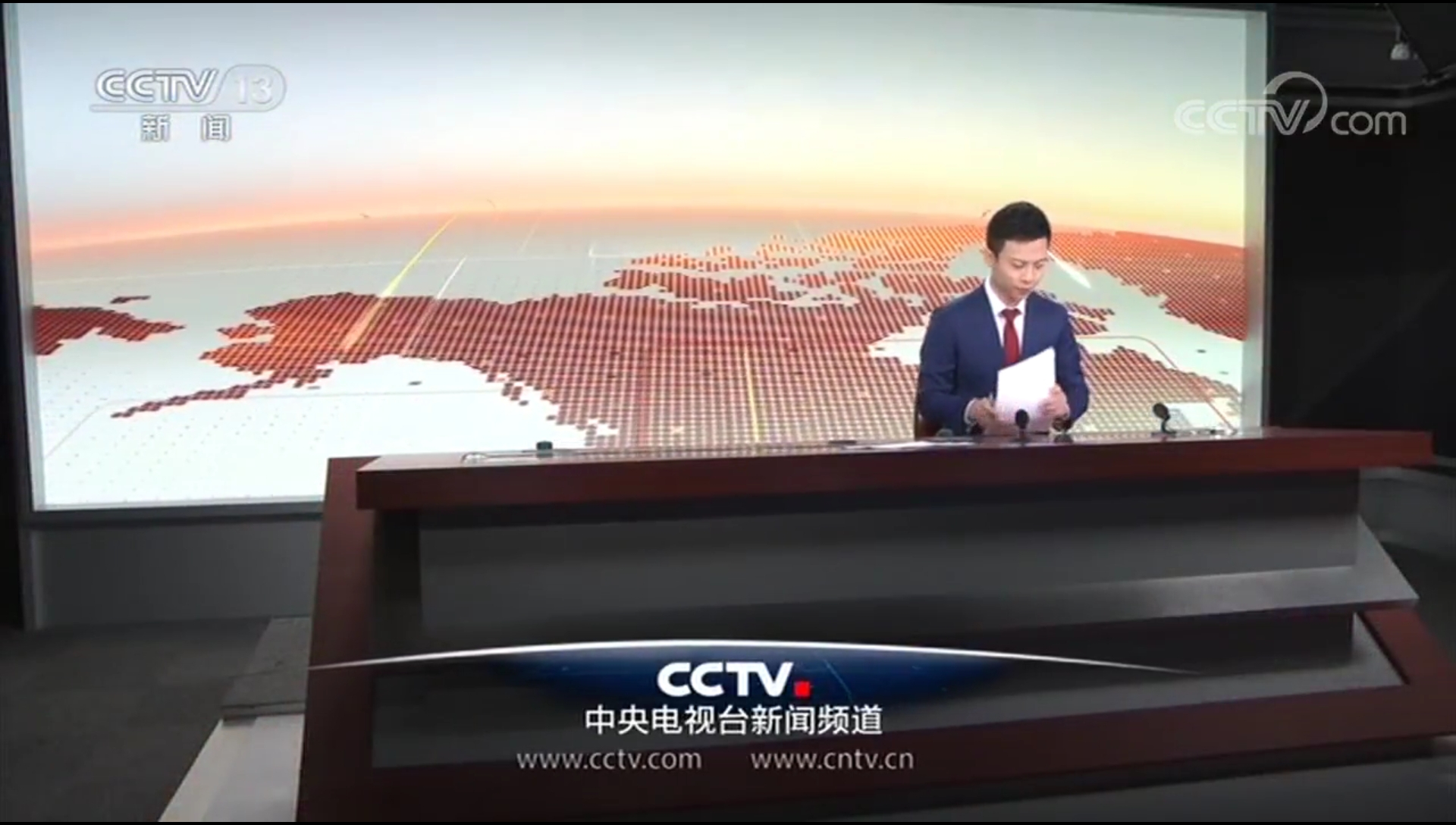 中央4台新闻直播手机版中央一套cctv1直播新闻-第1张图片-亚星国际官网
