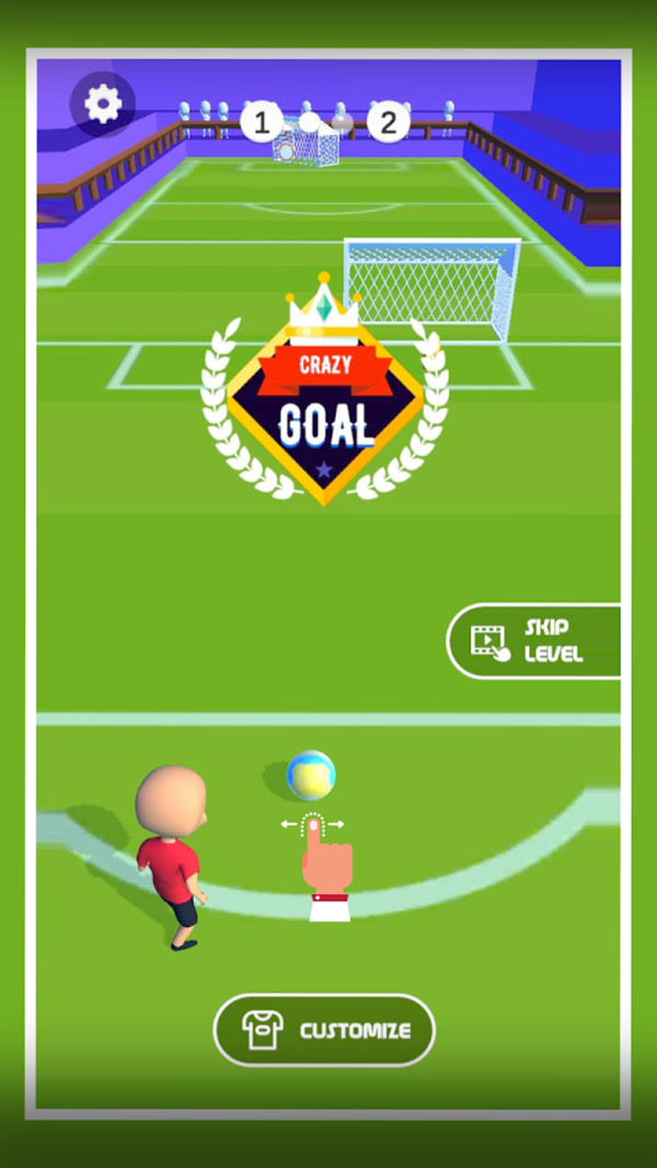 足球安卓游戏足球小将安卓游戏下载-第1张图片-亚星国际官网