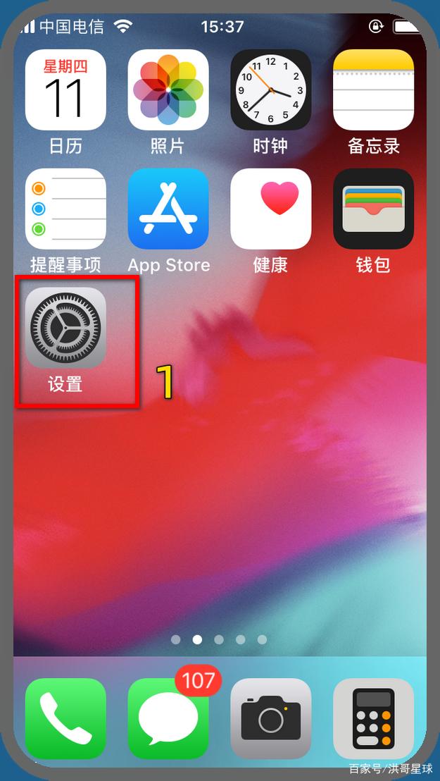 苹果手机无线版叫什么版苹果手机显示iphone不可用怎么解决-第1张图片-亚星国际官网